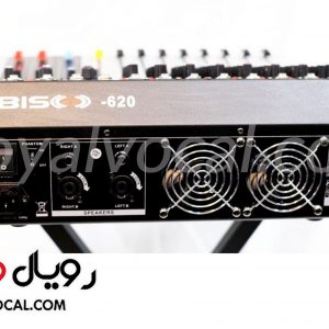 پاور میکسر Bisco مدل BS-620